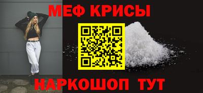 МДМА Заволжье