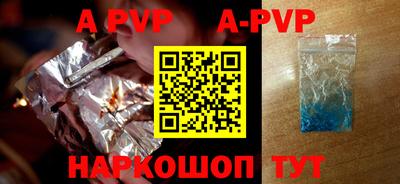 mix Заводоуковск