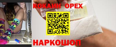 МДМА Заволжье