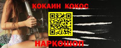 МДМА Заволжье