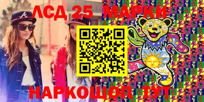 МДМА Заволжье