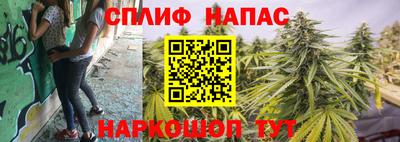 МДМА Заволжье