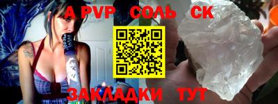 mix Заводоуковск