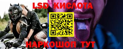 МДМА Заволжье