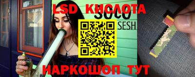 mix Заводоуковск