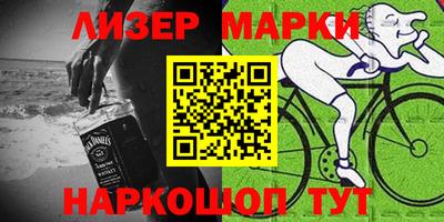 МДМА Заволжье