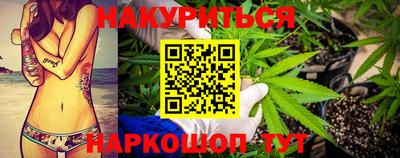 МДМА Заволжье