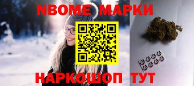 mix Заводоуковск