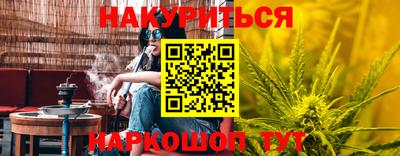 МДМА Заволжье
