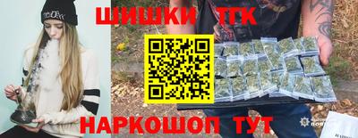 МДМА Заволжье