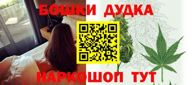 МДМА Заволжье