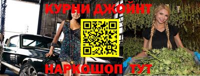 mix Заводоуковск