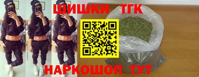 прущий лед Жуковский
