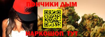 прущий лед Жуковский