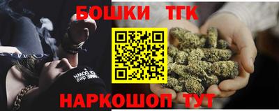 МДМА Заволжье