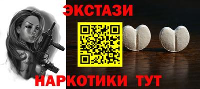mix Заводоуковск