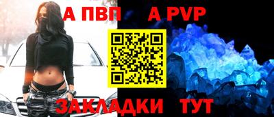 mix Заводоуковск