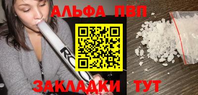 МДМА Заволжье