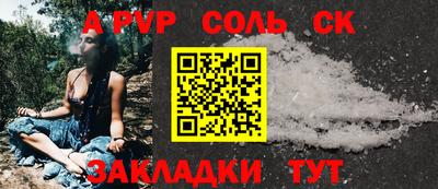 mix Заводоуковск