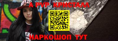 mix Заводоуковск