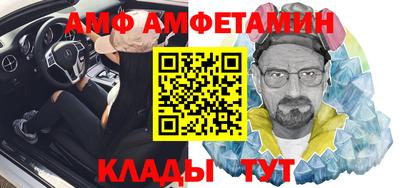 МДМА Заволжье