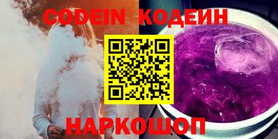 прущий лед Жуковский