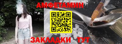 mix Заводоуковск