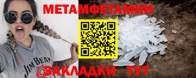 mix Заводоуковск