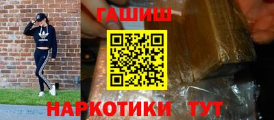 прущий лед Жуковский