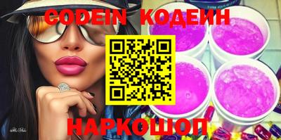 mix Заводоуковск