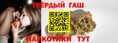 прущий лед Жуковский