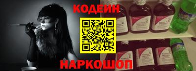 mix Заводоуковск