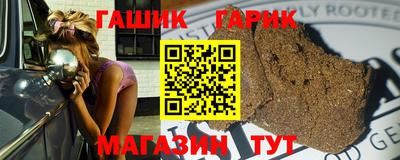 прущий лед Жуковский