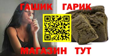mix Заводоуковск