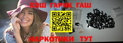 МДМА Заволжье