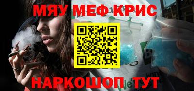 mix Заводоуковск
