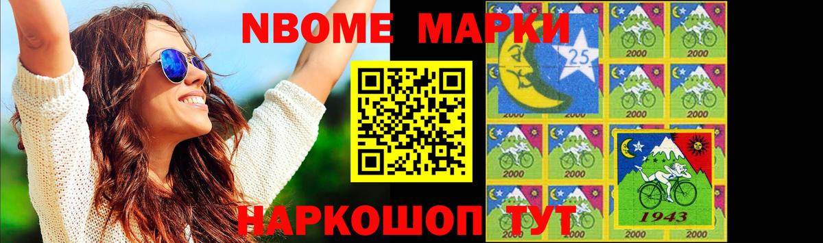 Луга  LSD-25 экстази кислота  Вход с VPN  LSD-25 экстази кислота 