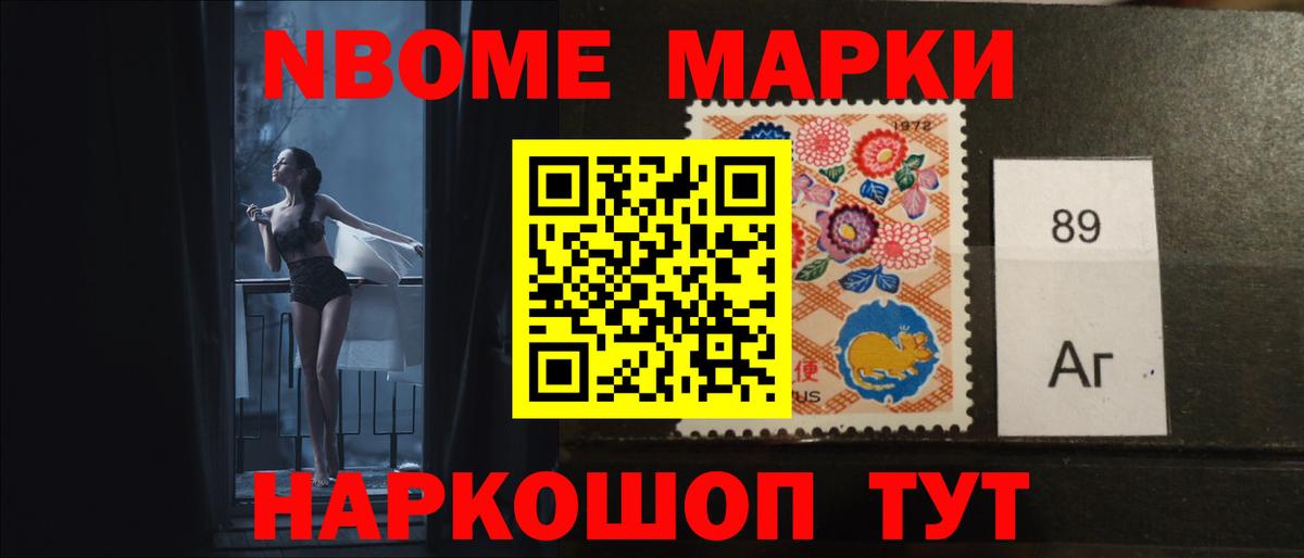 LSD-25 экстази кислота Луга